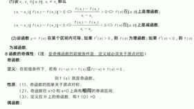 高中信念作文萬(wàn)能開(kāi)頭