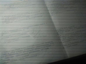 母親給我的關(guān)愛(ài)作文開(kāi)頭結尾怎么寫(xiě)
