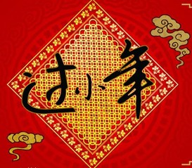 小作文開(kāi)頭