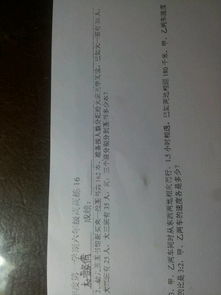 體驗幸福作文的開頭