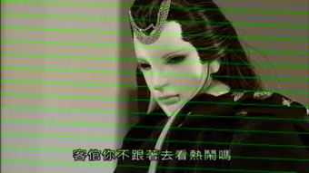 無(wú)意(無(wú)意)