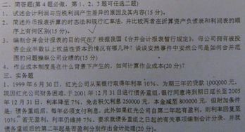 有你們真好的作文巧妙開(kāi)頭