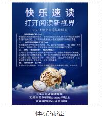 會(huì)議事情的作文開頭和結(jié)尾