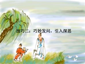 我想感謝同學(xué)的作文600字作文開(kāi)頭和結(jié)尾