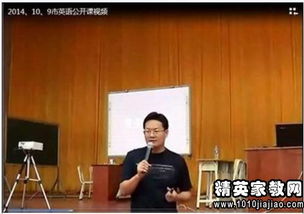 小學(xué)四年級英語(yǔ)教師述職報告(小學(xué)四年級英語(yǔ)教師述職報告)
