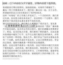 大學(xué)生社會(huì )調查問(wèn)卷實(shí)踐報告(大學(xué)生毛概社會(huì )實(shí)踐調查問(wèn)卷)