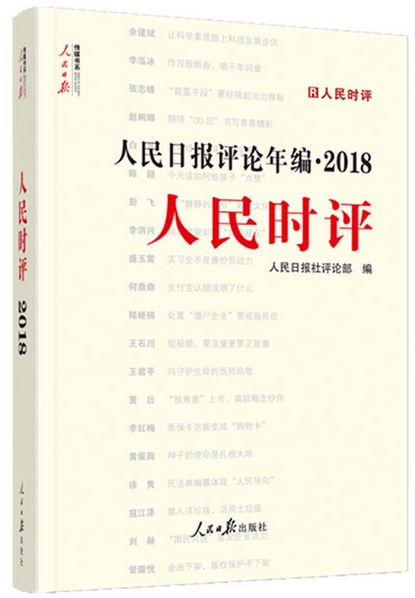 作文的好開(kāi)頭和結尾摘抄大全集