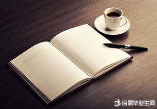關(guān)于開學(xué)的唯美句子(關(guān)于開學(xué)的唯美句子)