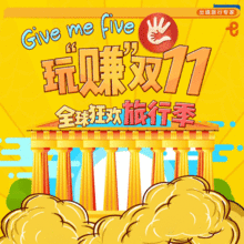 關(guān)于鬧鐘的作文好開(kāi)頭