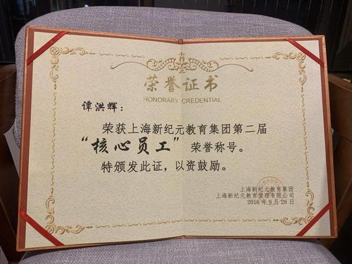 最美的相遇作文開(kāi)頭,美好的相遇作文開(kāi)頭,意外的相遇作文開(kāi)頭