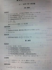 值得擁有作文初一800字作文開(kāi)頭