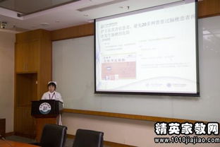 眼科醫生個(gè)人述職報告(眼科醫生個(gè)人述職報告)