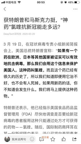 作文,總會(huì ),金子,發(fā)光