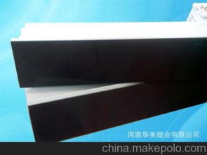 銷(xiāo)售塑鋼型材的工作總結(塑鋼型材購銷(xiāo)合同)