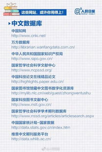 數字仿真論文開(kāi)題報告(數字化教學(xué)畢業(yè)論文開(kāi)題報告)