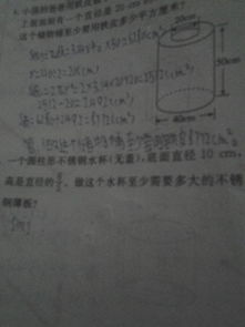 查找家鄉的春節作文開(kāi)頭