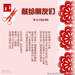 謝謝你最好的朋友作文開頭