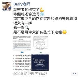 與科學(xué)有關(guān)的作文開(kāi)頭怎么寫(xiě)