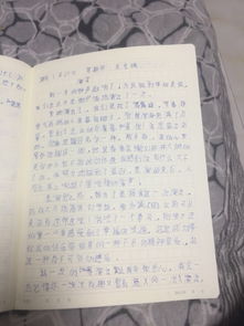 五級一次嘗試作文開頭結尾