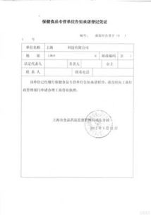 關(guān)于開(kāi)題報告審核意見(jiàn)的闡述(關(guān)于開(kāi)題報告審核意見(jiàn))