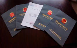 教師評職稱(chēng)個(gè)人綜述(關(guān)于教師評職稱(chēng)個(gè)人總結)