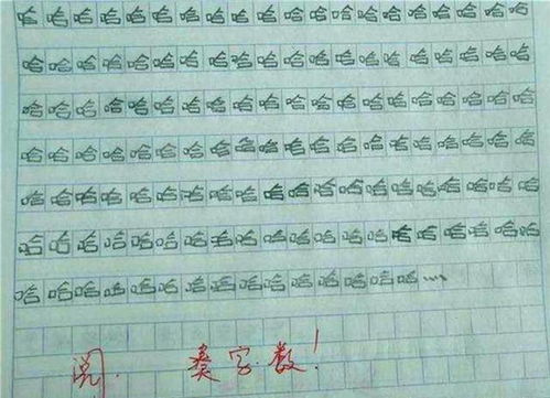 青春需要團結600字作文開(kāi)頭