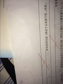 萬(wàn)能想象作文開(kāi)頭