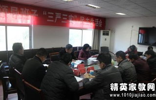 年鄉鎮府工作報告([推薦]鄉鎮政府工作報告1)