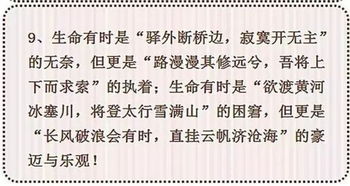 有什么給自己作文的開(kāi)頭