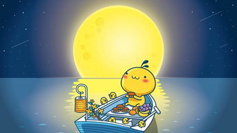 小學(xué)生關(guān)于快樂(lè )中秋作文(小學(xué)生關(guān)于“中秋節快樂(lè )”的作文)