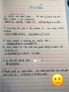 中考英語(yǔ)作文環(huán)保類(lèi)萬(wàn)能開(kāi)頭