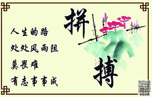 有關(guān)錢(qián)方面名言精選(有關(guān)金錢(qián)方面的名人名言)