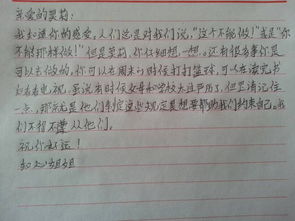 關(guān)于給叔叔做翻譯的作文(我當小姐給叔叔做翻譯的作文)