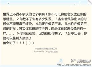 有關(guān)別人關(guān)愛(ài)我的作文開(kāi)頭結尾