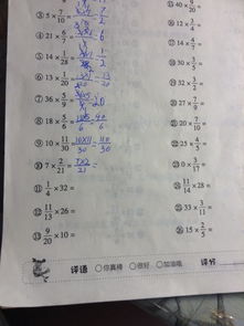贊家鄉的作文的開(kāi)頭