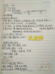 我們?yōu)榍啻狐c(diǎn)贊作文開(kāi)頭結尾