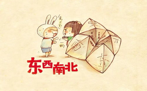 童的一件事作文開(kāi)頭