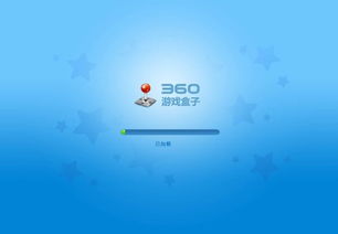 發(fā)現春天600字作文開頭