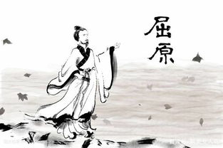 端午屈原作文開(kāi)頭結(jié)尾