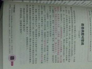 爸爸我想對您說(shuō)作文開(kāi)頭