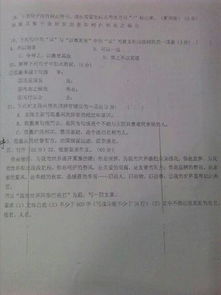 五十個(gè)作文開(kāi)頭或結尾