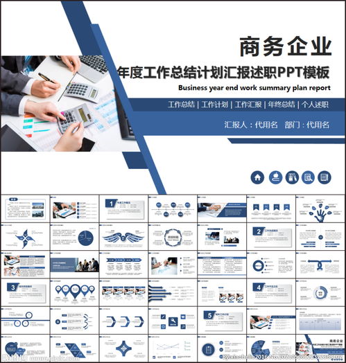 個(gè)人總結，年中個(gè)人總結(個(gè)人年中總結)