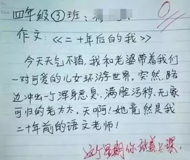 打掃衛生作文開(kāi)頭排比句