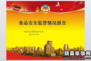 鄉鎮事業(yè)干部述職報告(鄉鎮干部述職報告)