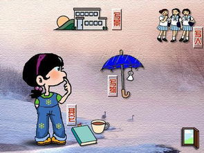 作文開(kāi)頭形容天氣好