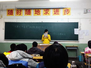 班級主題班會(huì )總結(班級主題班會(huì )方案)