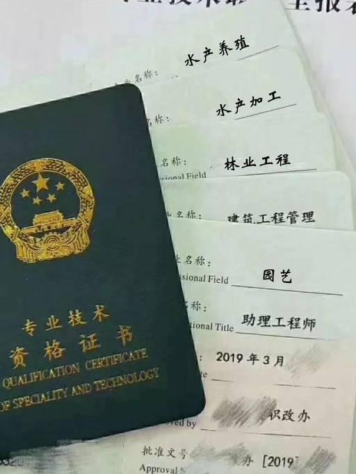 事業(yè)單位工人技術(shù)員職稱(chēng)，是按干部退休還是按工人退休？(事業(yè)單位工人技術(shù)員職稱(chēng)，是按干部退休還是按工人退休？)