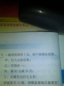 一件難忘的事400字優(yōu)秀作文開(kāi)頭