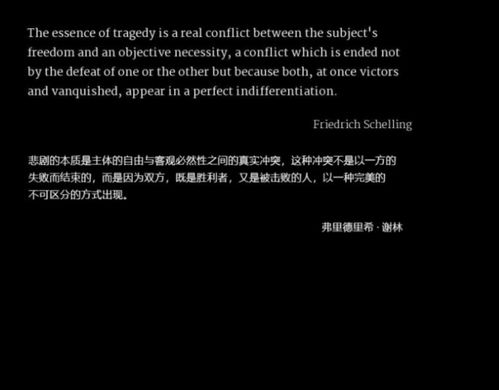 想念那段的時光作文開頭