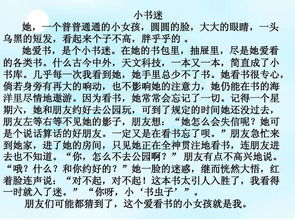 親情母親作文600字作文開頭